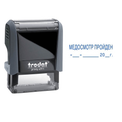 Штамп Медосмотр пройден дата 38*14мм TRODAT 4911