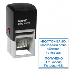 Датер со своб полем 40*40мм месяц буквами TRODAT 4724