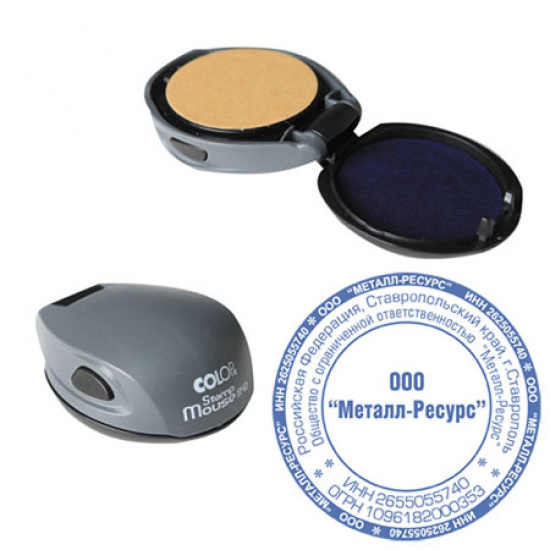 ПЕЧАТЬ карманная Stamp Mouse R40