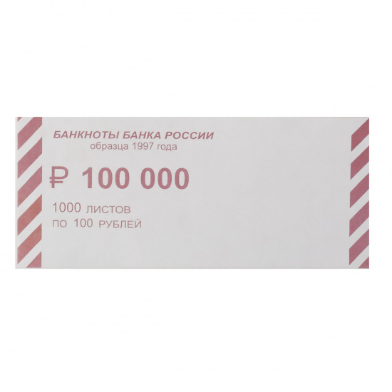 Накладка для банкнот номиналом 100руб средн 150*65 Н100