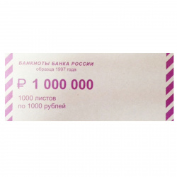 Накладка для банкнот номиналом 1000руб крупн 157*70 Н1000