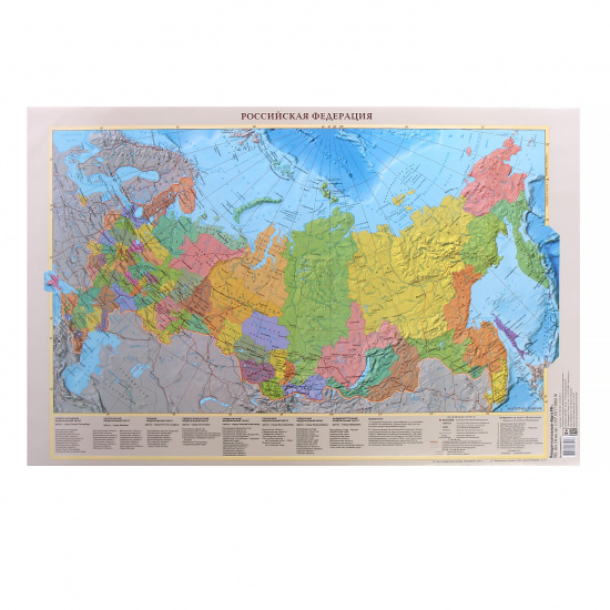 Настольное покрытие офисное, 38*59 cм, рисунок Карта России ДПС 2129Р - сдоставкой в интернет-магазине Бумага-С
