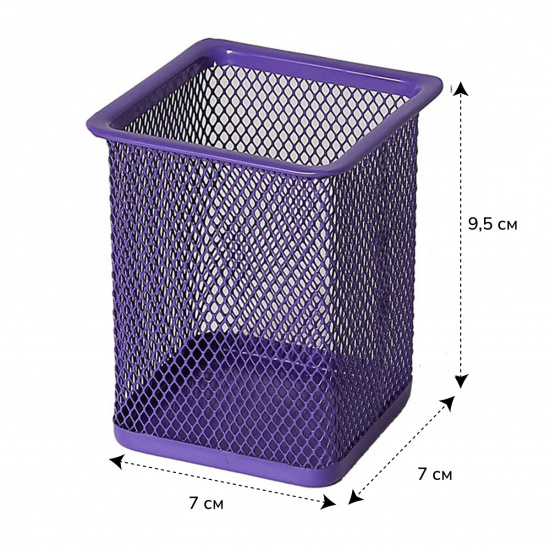 Настольная подставка-стакан для канцелярских принадлежностей, 1 ...