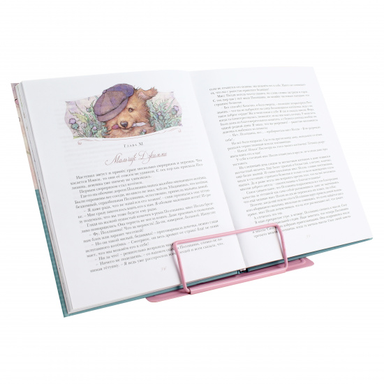 Подставка для книг 190*210 мм, металл, цвет розовый с рисунком, европодвес КОКОС Unicorn 216585