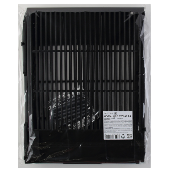Лоток для бумаг горизонтальный, пластик, на пластиковых стержнях, цвет черный, Attomex, 3040408