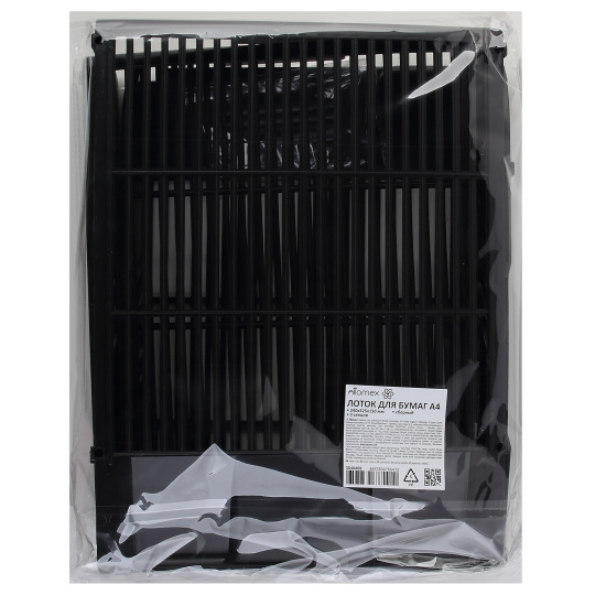 Лоток для бумаг горизонтальный, пластик, на пластиковых стержнях, цвет черный, Attomex, 3040409