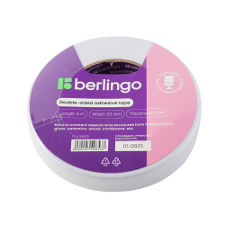 Лента двусторонняя, 25 мм*8 м, полипропилен вспененный, Berlingo, FSn_258033