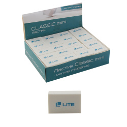 Ластик прямоугольный скошенный 26*17*7 Lite Classic mini TPR inФОРМАТ ERLCL белый