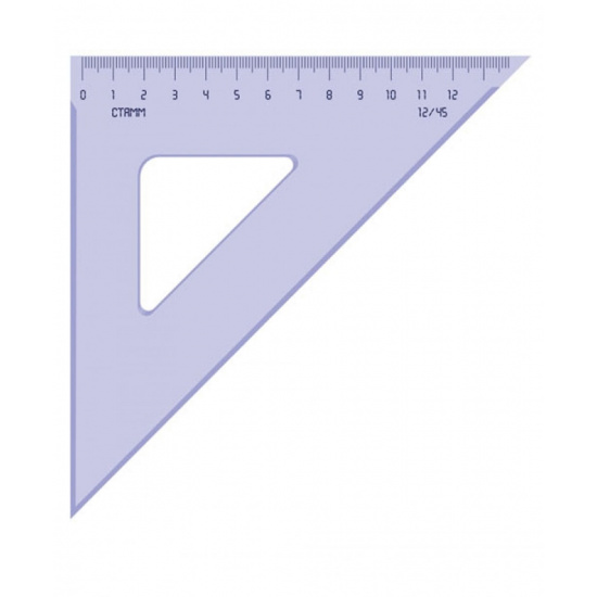 Треугольник пластик тонированный, 45 градусов, 12см Стамм ТК46