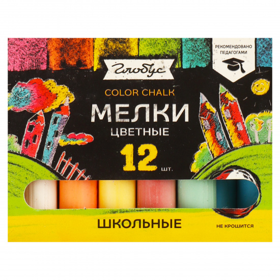 Мел для доски и асфальта, цветной, 12 шт, d-13 мм, форма круглая, картонная коробка Color chalk Globus МШЦ12
