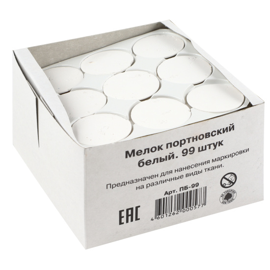 Мел портновские, белый, 100 шт, d-45 мм, форма круглая, картонная коробка Алгем МПБ-99