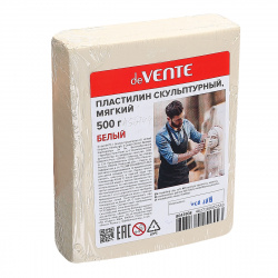 Пластилин скульптурный 500гр deVENTE Белый мягкий 8042908