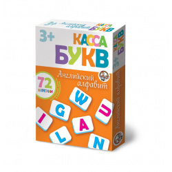 Алфавит магнитный пластик deVENTE 33шт 8071905