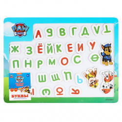 Алфавит магнитный дерево 33шт 02943
