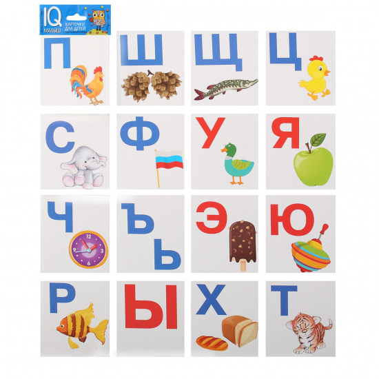 ‎Алфавит+: букварь для малыша on the App Store