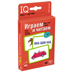 Наглядно-дидактическое пособие Мир животных Зебра 24620
