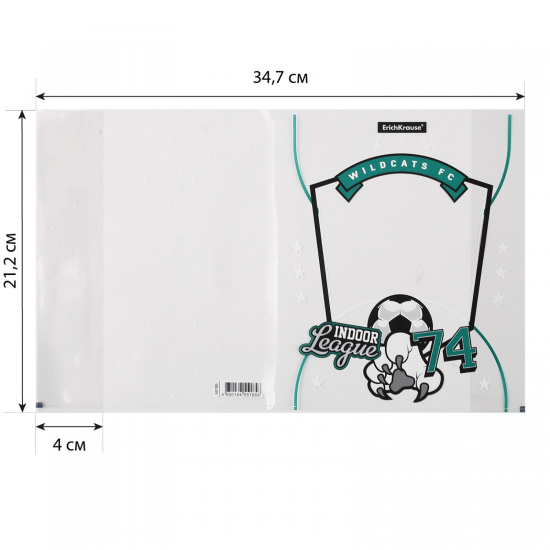 Обложка Mega Goal для тетрадей и дневников, полипропилен, 212*347 мм, 80 мкм, 12 шт, цвет белый с рисунком Erich Krause 55185