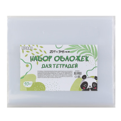 Обложка, для тетрадей, полиэтилен, 210*350 мм, 100 мкм, 10 шт, цвет прозрачный, КОКОС, 241811/Т100-10к
