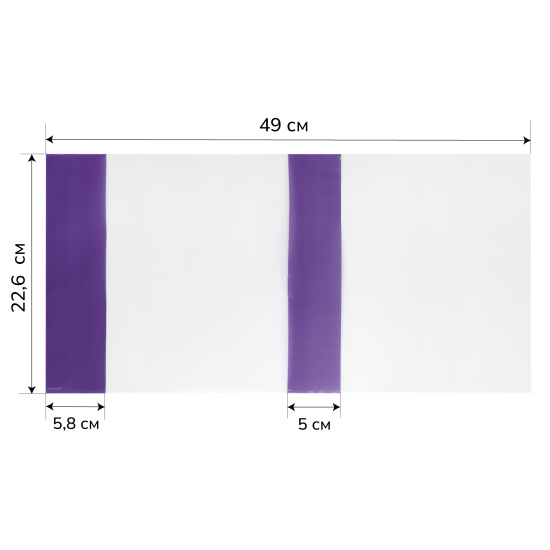 Обложка для учебников, универсальная, 252х455мм, индивидуальная макировка