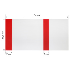 Обложка, для учебников, универсальная, полиэтилен, 265*540 мм, 150 мкм, цвет прозрачный, цветной клапан, Муличенко С.Г., У265