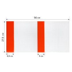 Обложка, для учебников, универсальная, полиэтилен, 275*560 мм, 150 мкм, цвет прозрачный, цветной клапан, Муличенко С.Г., У275