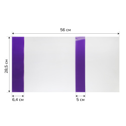 Обложка, для учебников, универсальная, полиэтилен, 285*560 мм, 150 мкм, закладка, цвет прозрачный, цветной клапан, Муличенко С.Г., У285