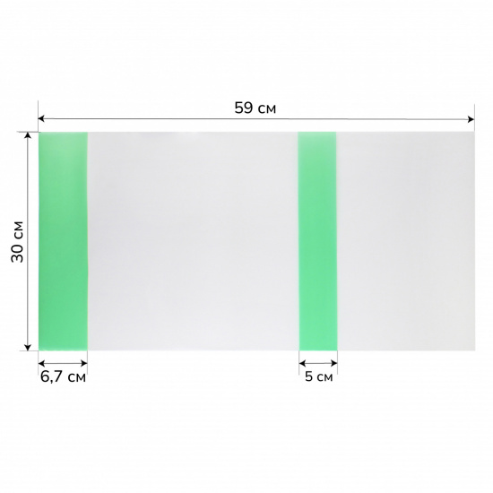 Обложка, для учебников, универсальная, полиэтилен, 305*590 мм, 150 мкм, закладка, цвет 5 цветов, цветной клапан, Муличенко С.Г., У305, 50 шт.