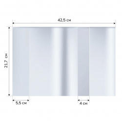 Обложка для дневников, универсальная, ПВХ, 217*425 мм, 110 мкм, цвет прозрачный ДПС 1233.1