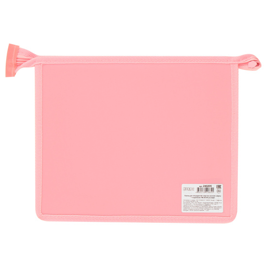 Папка для тетрадей А5, пластик, на молнии сверху, цвет розовый, для девочек КОКОС 240205