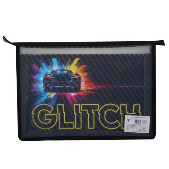 Папка для труда, А4, пластик, на молнии сверху, Glitch, Пчелка, ПТР-2