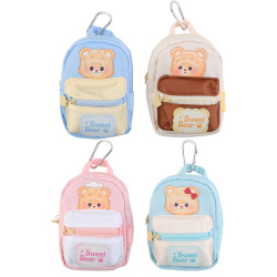 Кошелек-брелок, полиэстер, 14*10*6 см, ассорти 4 вида, Sweet bear, КОКОС, 261818, YEA MOKO