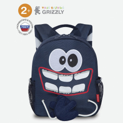 Рюкзак детский, спинка мягкая EVA, 20*26*10 см, 1 отделение, полиэстер Grizzly RS-374-4