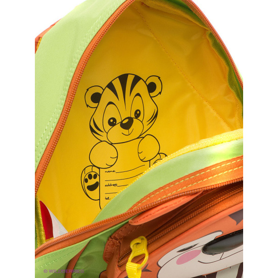 Рюкзак детский полиэстер 1 отделение 24*28*12 Тигр Grizzly RS-073-1 
