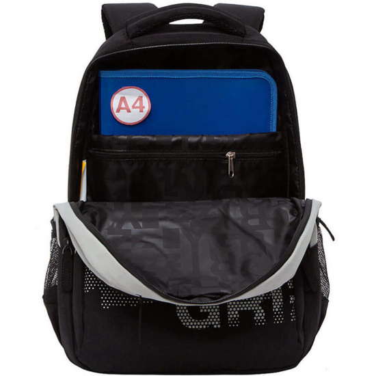 Рюкзак спинка эргономичная, 2 отделения, 30*44*14 см, серый Grizzly RU-130-1