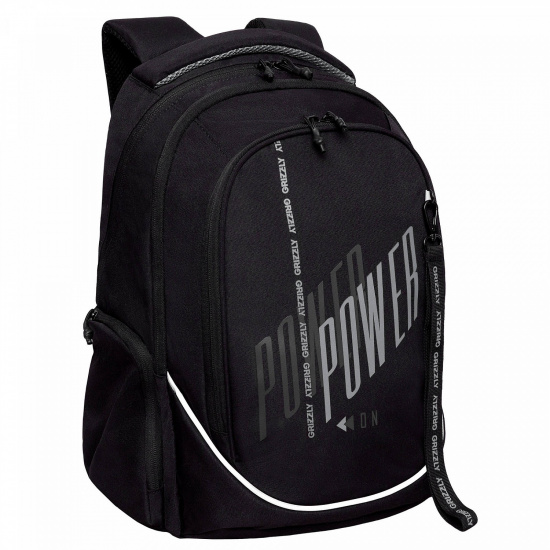 Рюкзак спинка эргономичная, 44*30*22 см, 3 отделения, черный Grizzly RU-335-3