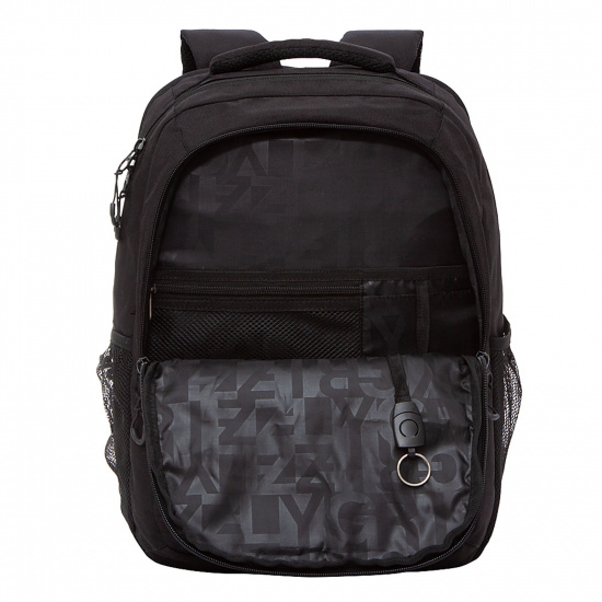 Рюкзак спинка эргономичная, 42*30*16 см, 3 отделения, черный Grizzly RU-132-3