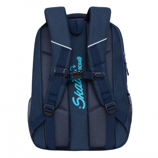 Рюкзак спинка эргономичная, 42*30*16 см, 3 отделения, синий Grizzly RU-132-3