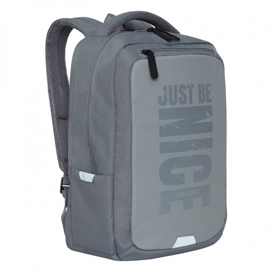 Рюкзак спинка эргономичная, 41*28*16 см, 2 отделения, серый Grizzly RU-134-2