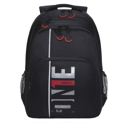 Рюкзак спинка эргономичная, 43*32*17 см, 2 отделения, черный/красный Grizzly RU-330-5