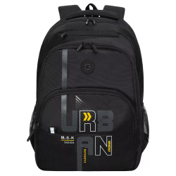 Рюкзак спинка эргономичная, 44*30*18 см, 2 отделения, черный/желтый Grizzly RU-430-2
