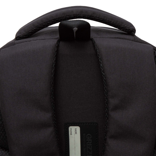 Рюкзак спинка эргономичная, 47*32*17 см, 2 отделения, черный/салатовый Grizzly RU-436-2