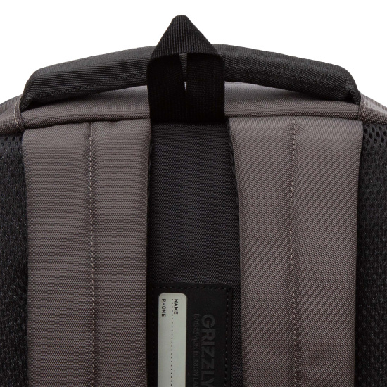 Рюкзак спинка эргономичная, 42*30*15 см, 2 отделения, черный/серый Grizzly RU-437-4