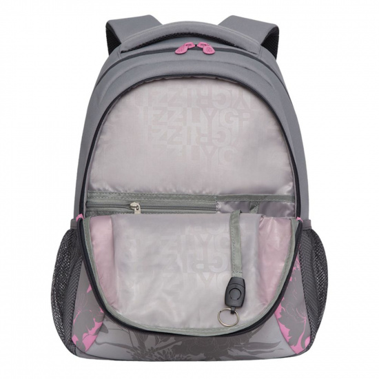Рюкзак спинка эргономичная, 2 отделения, 30*40*16 см, серый/розовый Grizzly RD-142-2