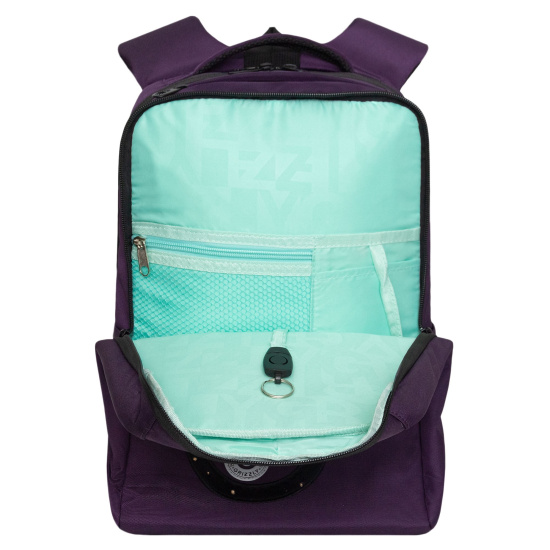 Рюкзак спинка эргономичная, 2 отделения, 38*28*16 см, с брелоком, фиолетовый Grizzly RG-466-6