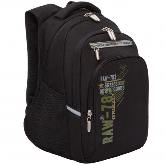 Рюкзак спинка эргономичная, 2 отделения, 40*26*12 см, черный/хаки Grizzly RB-050-11