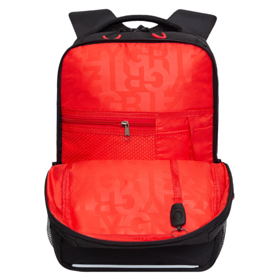 Рюкзак спинка эргономичная, 2 отделения, 38*26*16 см, черный/красный Grizzly RB-456-6