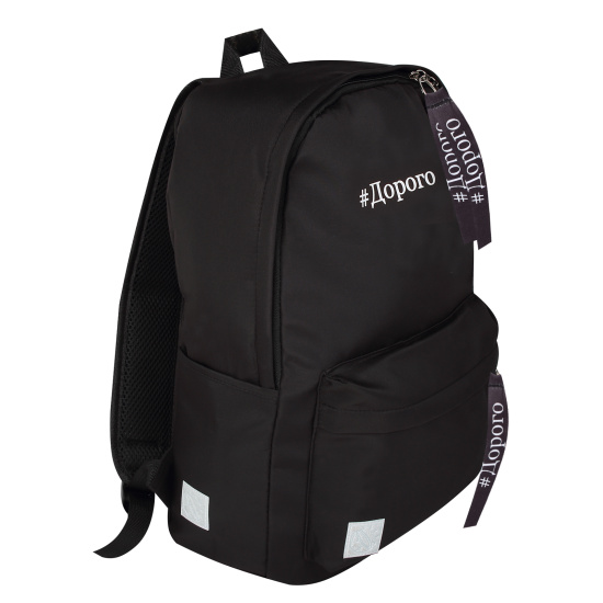 Рюкзак, спинка мягкая EVA, 40*30*18 см, 1 отделение, черный, #Дорого, CoolDay, КОКОС, 250067