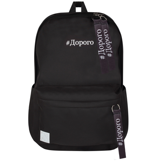 Рюкзак, спинка мягкая EVA, 40*30*18 см, 1 отделение, черный, #Дорого, CoolDay, КОКОС, 250067
