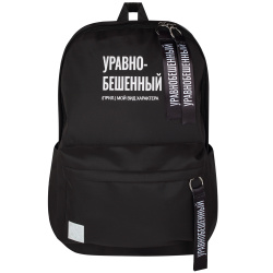 Рюкзак ткань 1отд 26*38*12 Альпака 188701/1 КОКОС серый