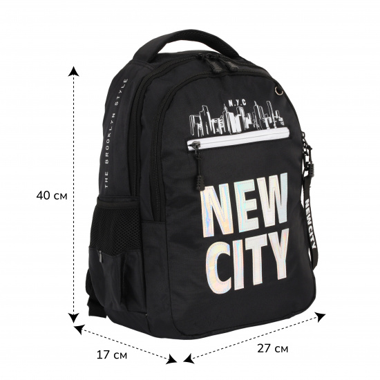 Рюкзак спинка мягкая EVA, 2 отделения, 40*27*17 см, термопечать, аппликация с голографией, лаковая печать, черный New City SMASH КОКОС 213984